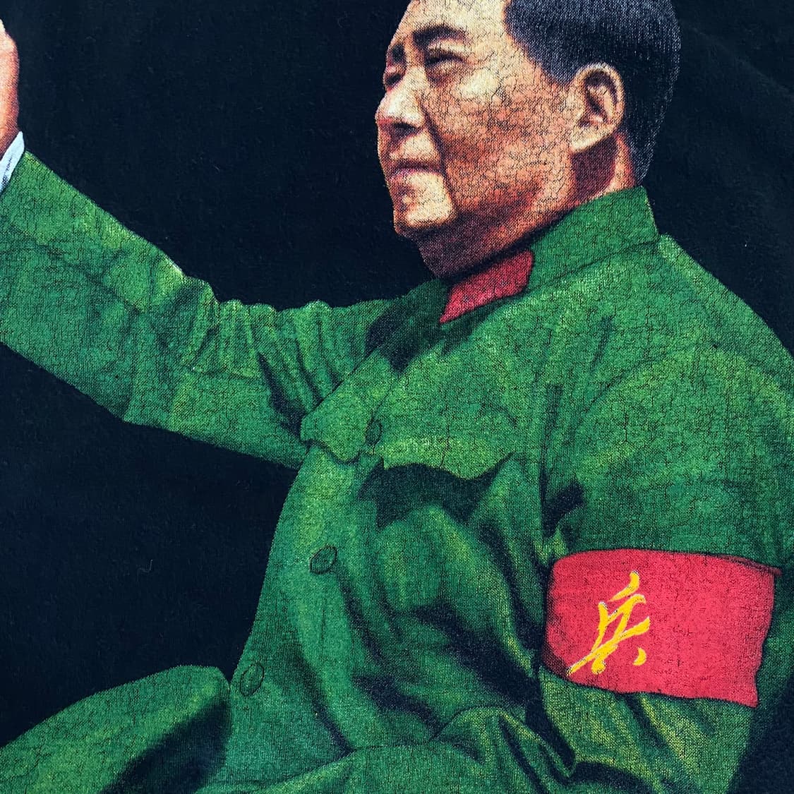 (XL) 90s 빈티지 마오쩌둥 티셔츠 not ERD 상품이미지6