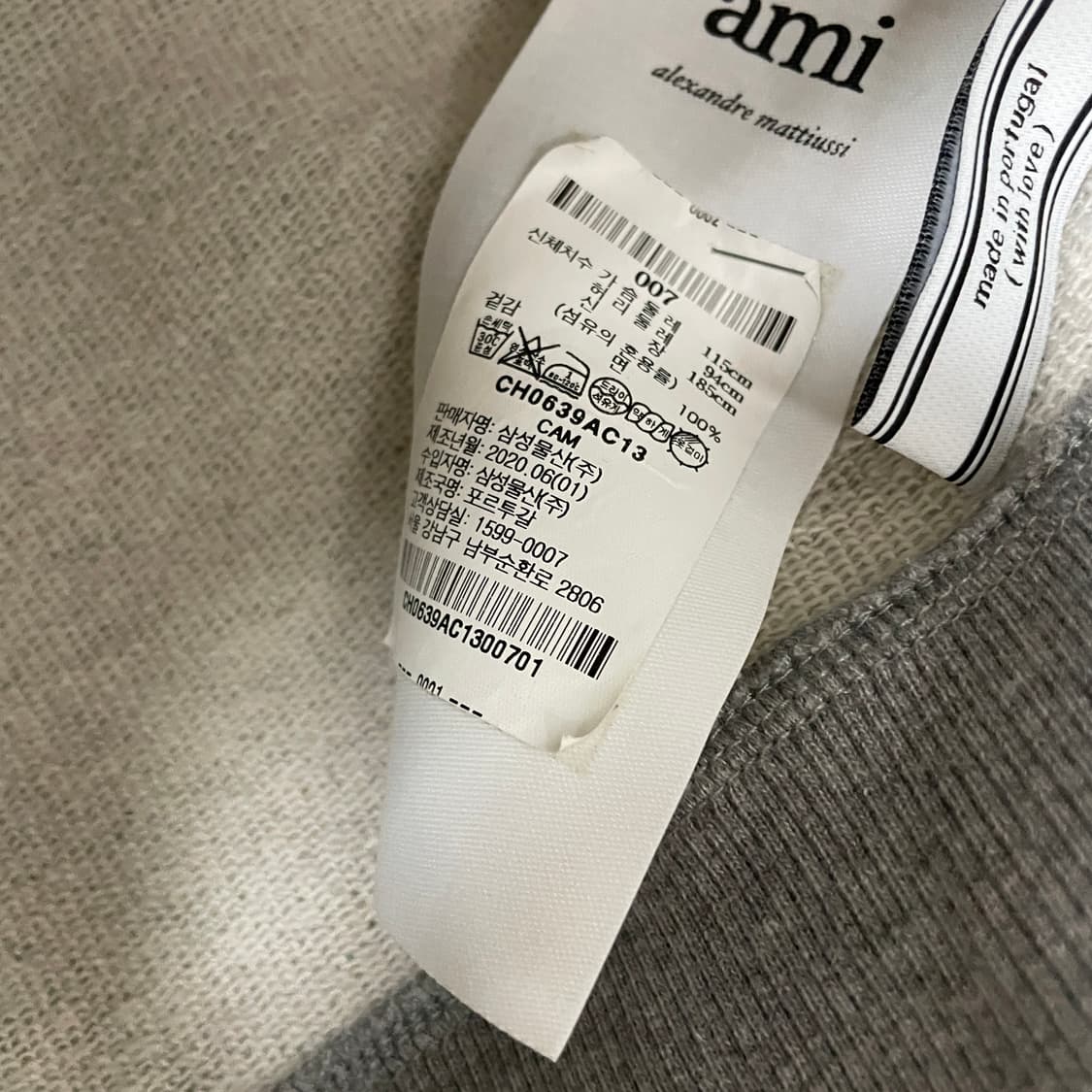 AMI 후드 집업 그레이 XXL 상품이미지7