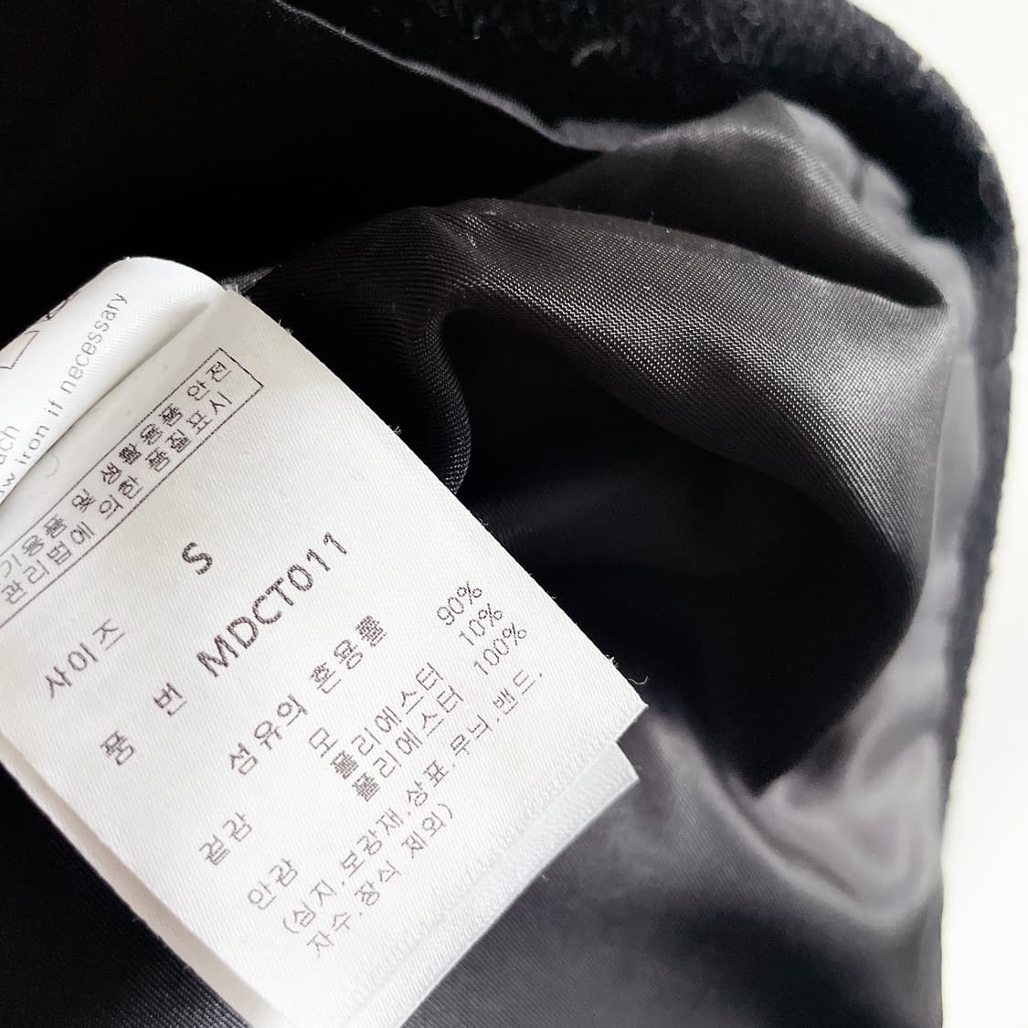 몽돌 하이넥 크롭 코트 상품이미지10