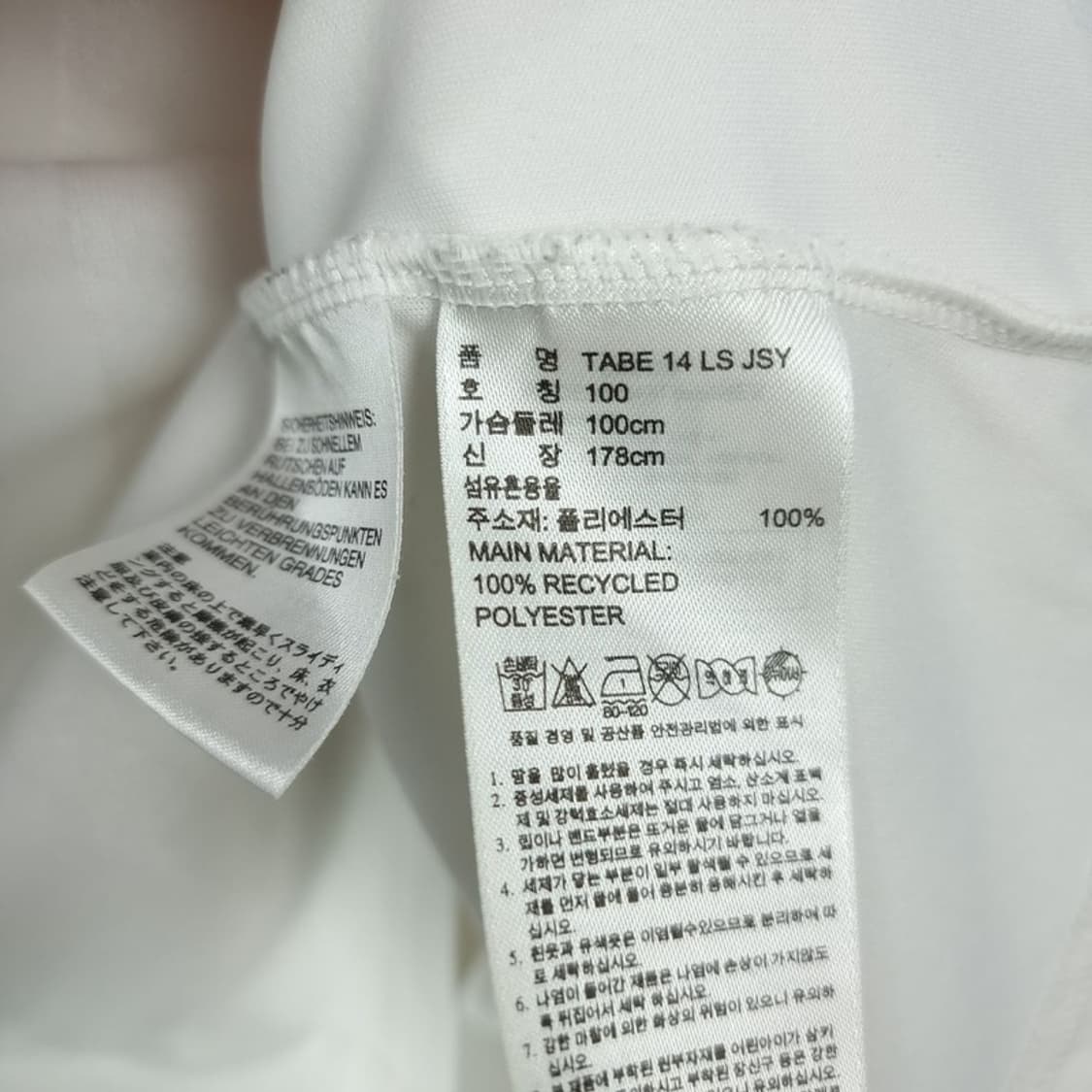 [아디다스] 삼선 스포츠 롱슬리브 긴팔티 M19258 상품이미지9