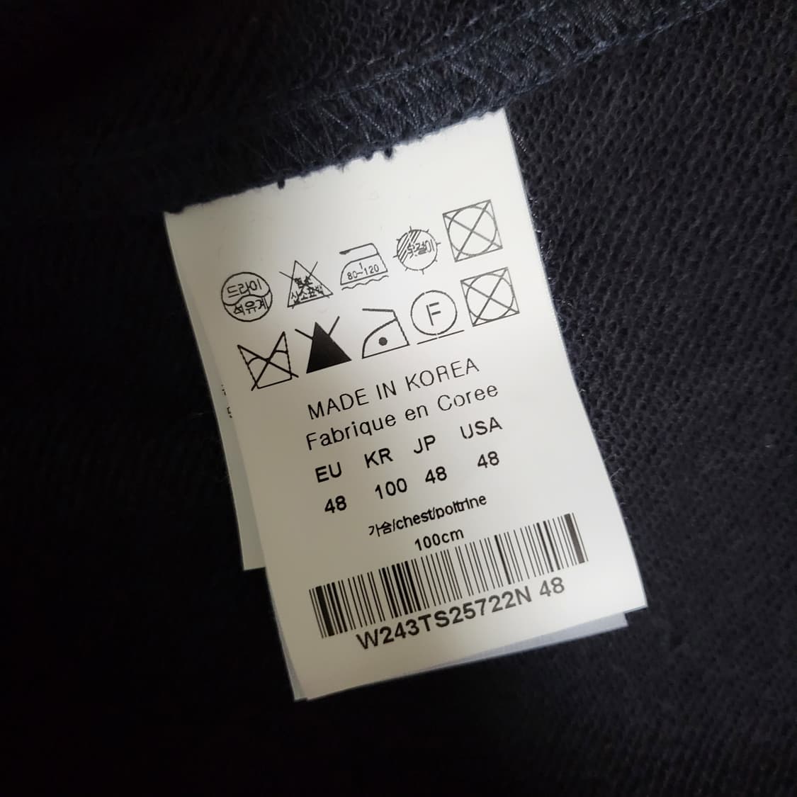 [새상품/48 size]24FW 우영미 3D 플라워 백로고 맨투맨 상품이미지8