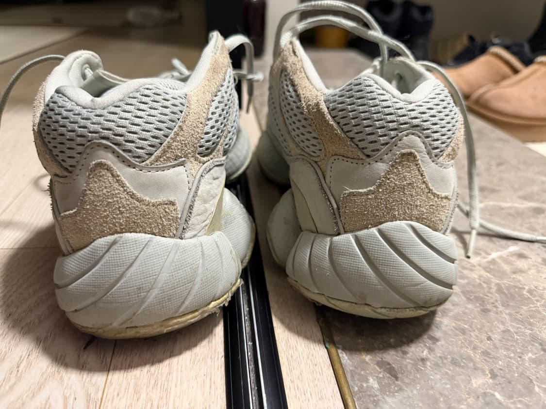 아디다스 이지부스트 175 상품이미지3