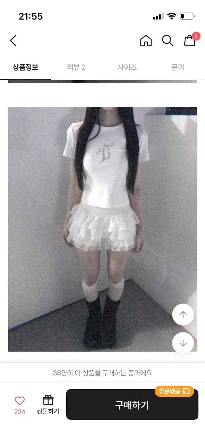 Angel wing half t-shirt 엔젤윙 반팔 상품이미지1
