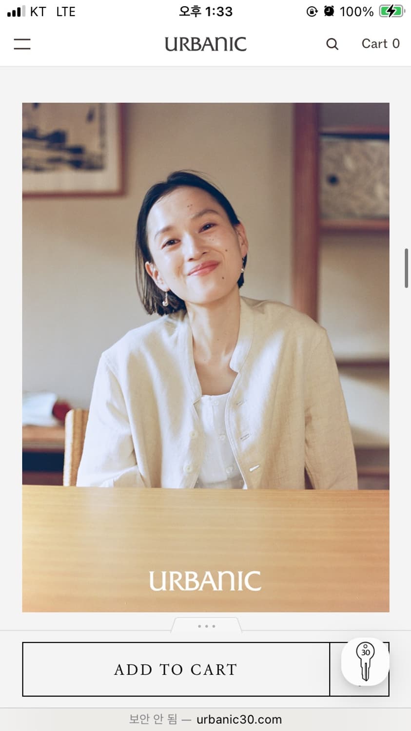 얼바닉30 fig 이어링 상품이미지4