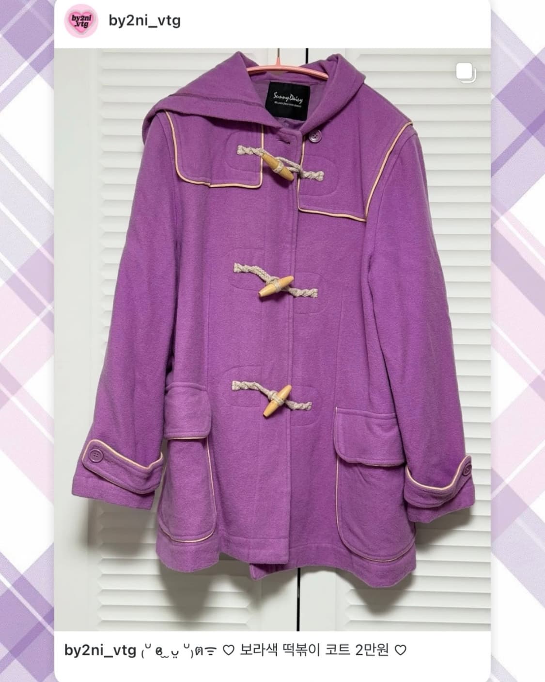 일본 빈티지 보라색 떡볶이 코트 상품이미지1