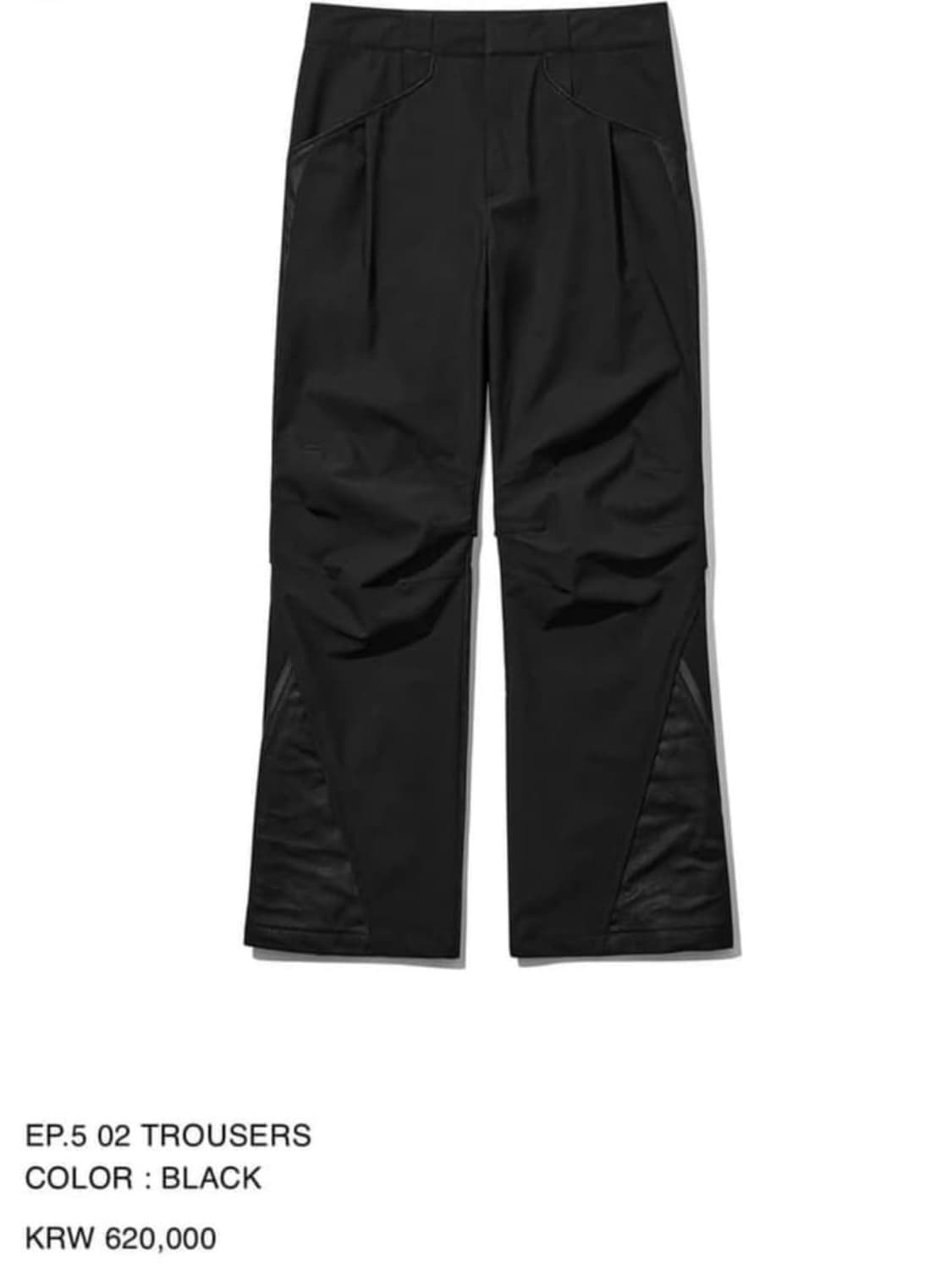 [0] Xlim ep.5 trouser black 상품이미지1