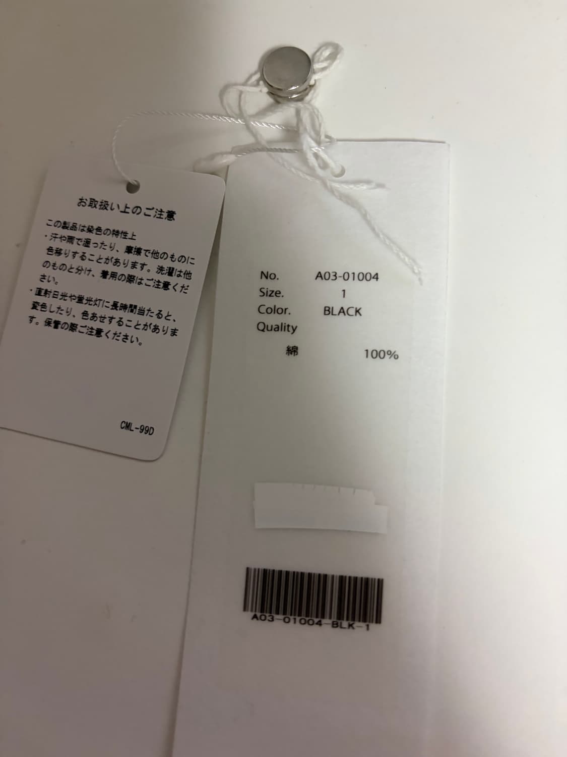 [1]24aw 코모리 가먼트다이드 자켓 블랙 상품이미지5