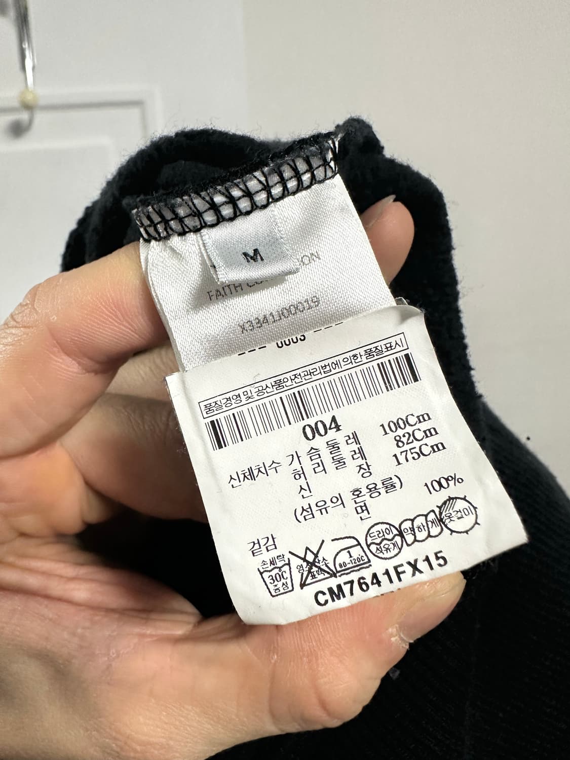 페이스커넥션 파리 맨투맨 상품이미지4