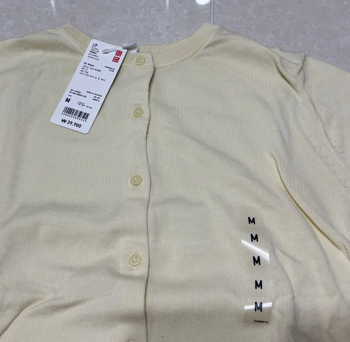 유니클로 버터색 가디건 새상품 상품이미지3