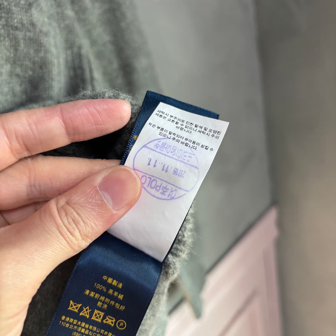 폴로 랄프로렌 램스울 니트 집업 그레이 상품이미지4