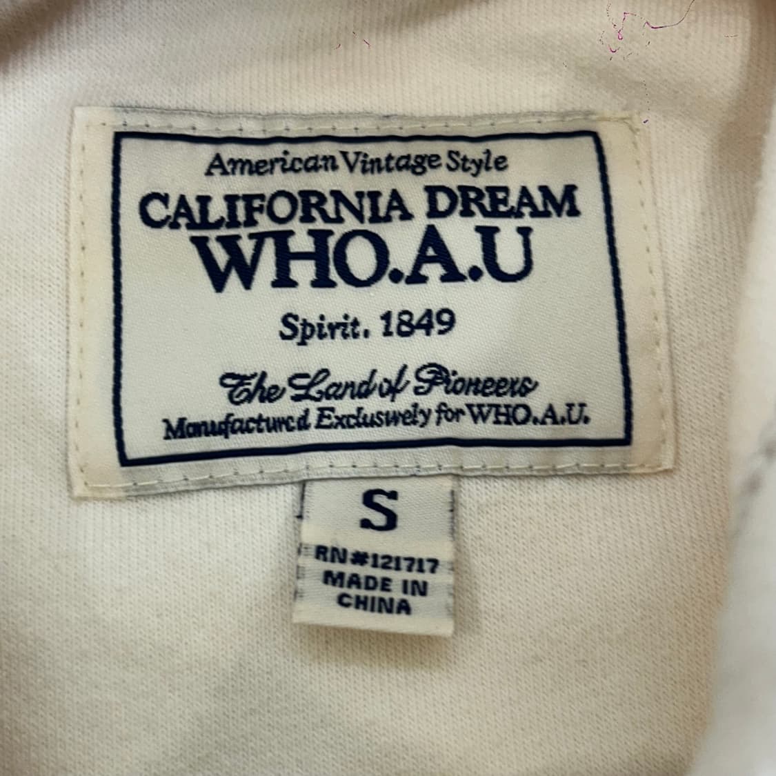 Who A U 후아유 2-way 아이보리 후드집업 상품이미지6