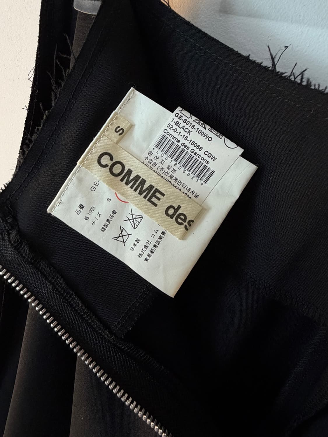 꼼데가르송 블랙 울 스커트 상품이미지6