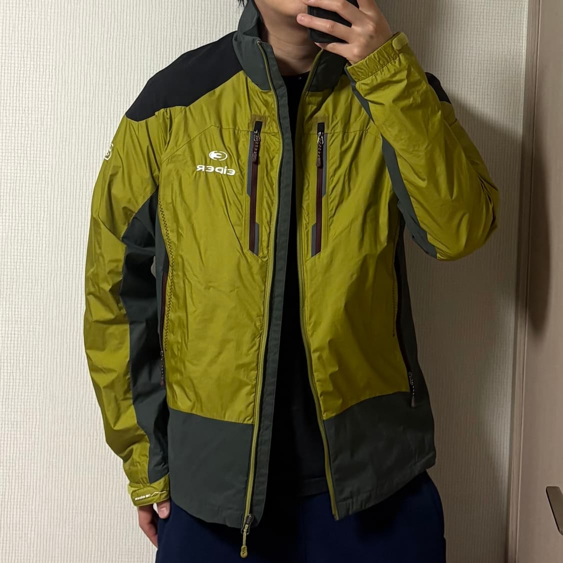 정품 아이더 아웃도어 배색 바람막이 나일론 집업 자켓 빅사이즈 상품이미지1