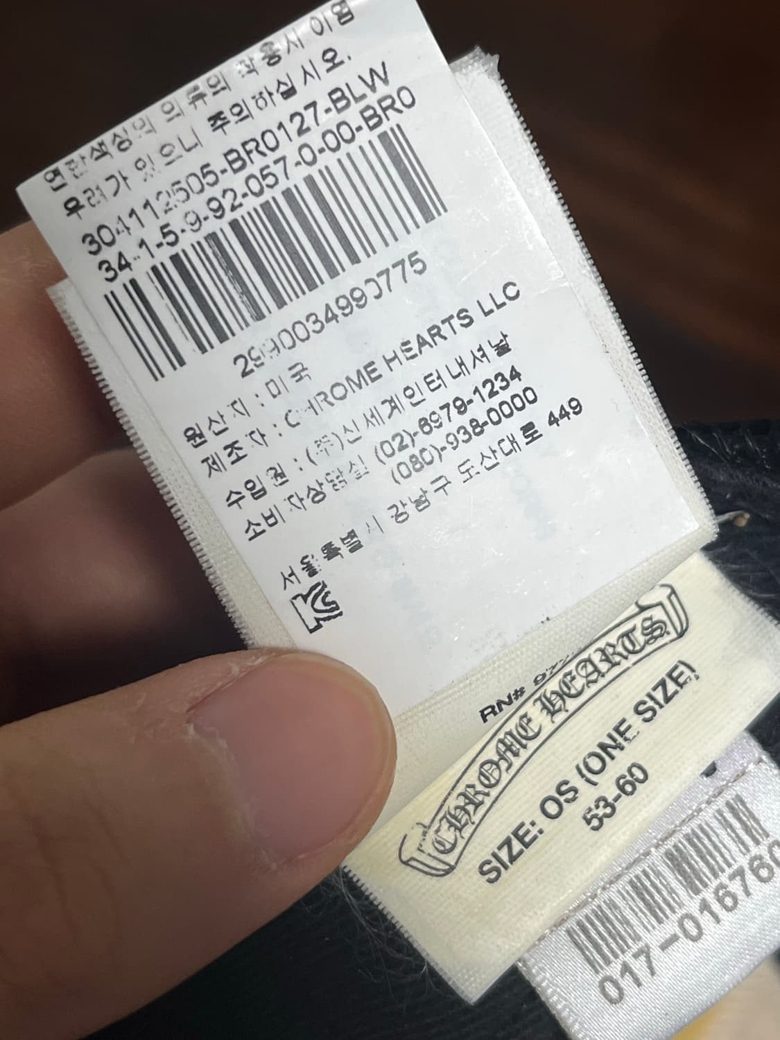 크롬하츠 트러커 캡 상품이미지4