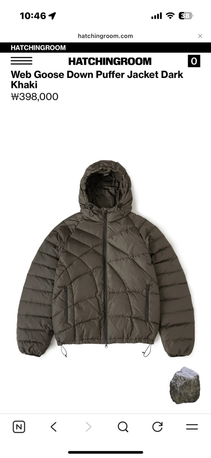 해칭룸 web goose down puffer jacket  상품이미지2