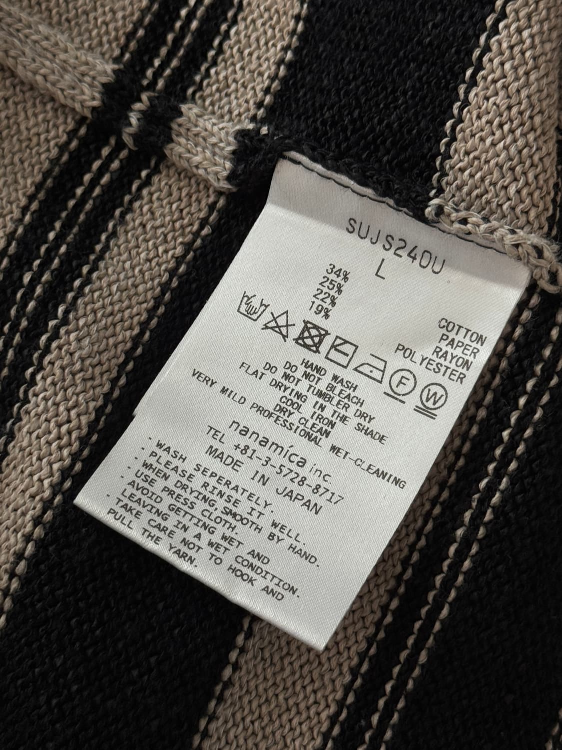 나나미카 스트라이프 폴로 니트 L 상품이미지7