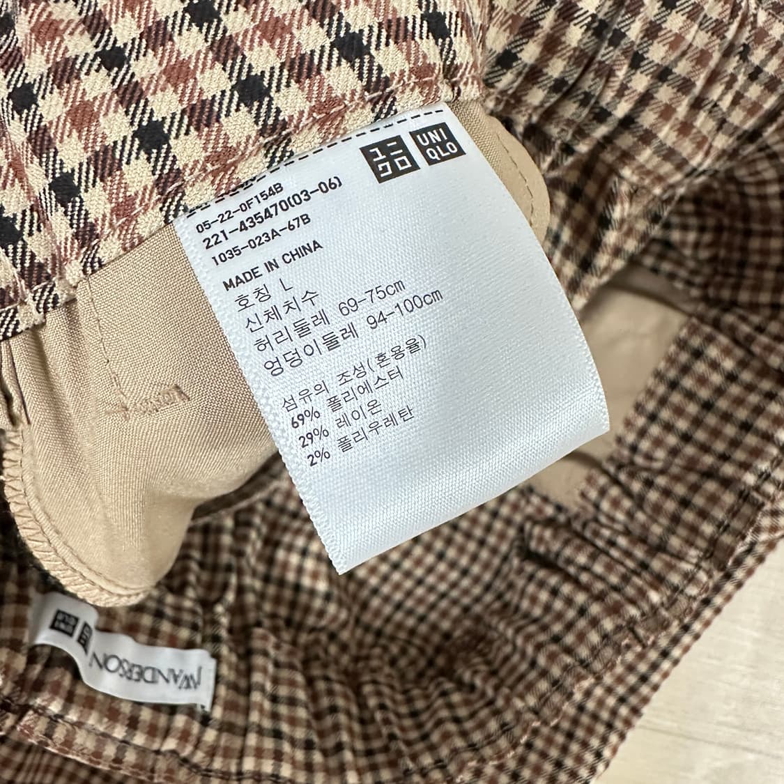 L JW앤더슨 유니클로 와이드 버뮤다 밴딩팬츠 체크 상품이미지6
