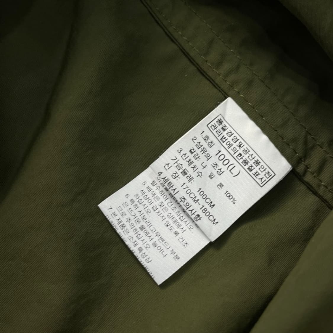 100 노스페이스 나일론 베스트  상품이미지4