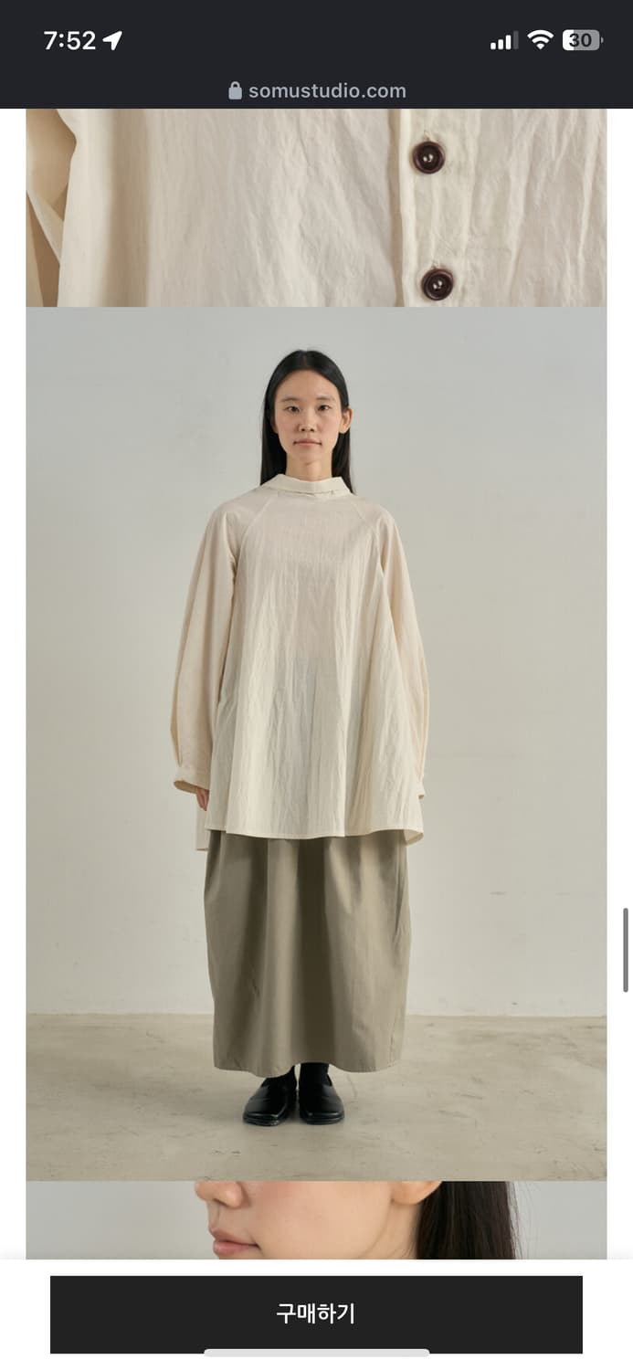 소무 SOMU Curve Shirts_White 상품이미지3