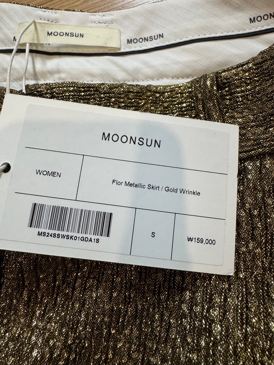 새상품 moonsun 문선 골드스커트 상품이미지10