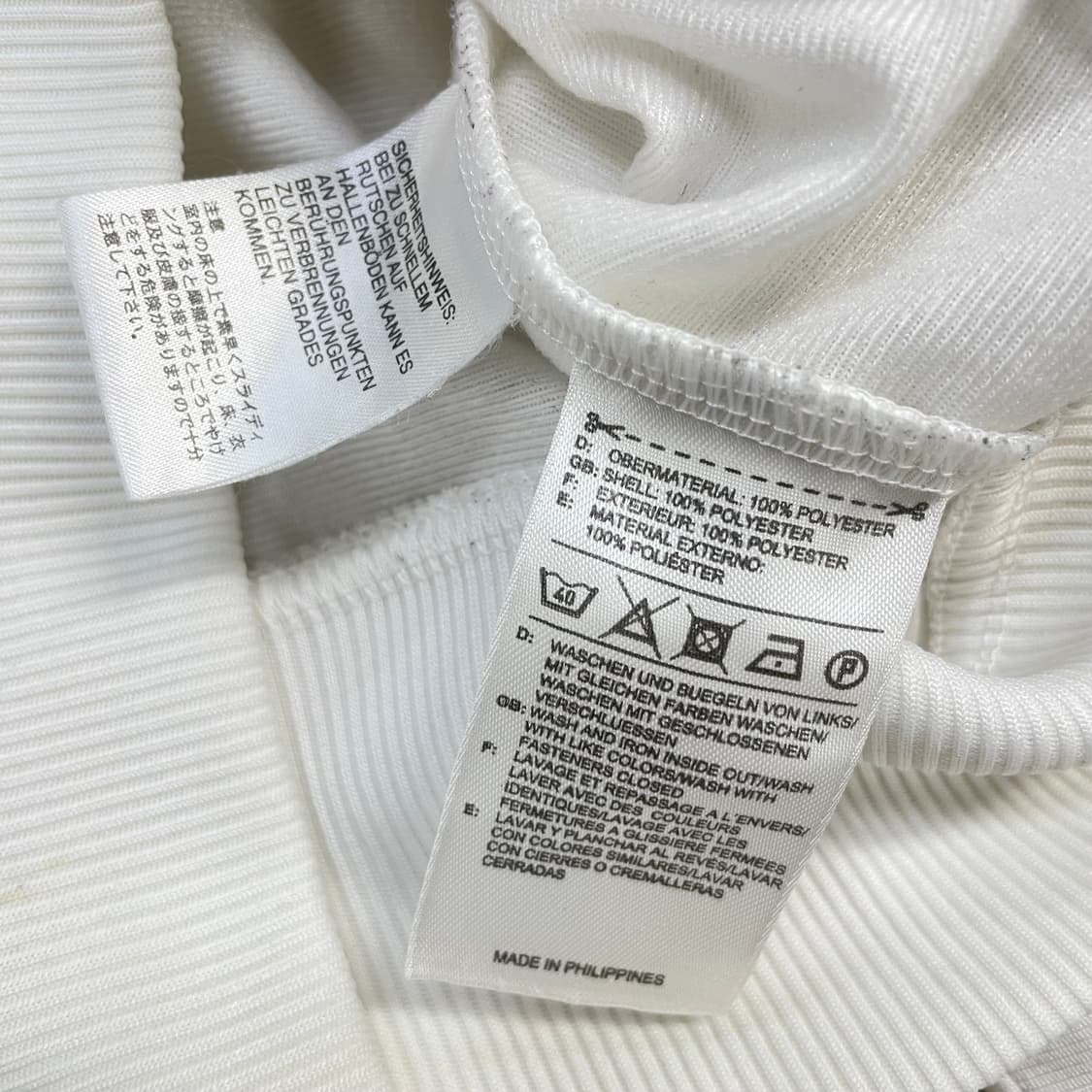 아디다스 og 파이어버드 트랙탑 져지 화이트 (해외판) 상품이미지4