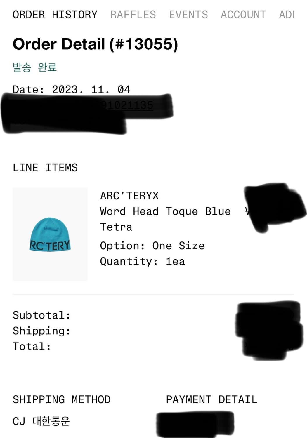 아크테릭스 워드 헤드 토크 블루 테트라 상품이미지7