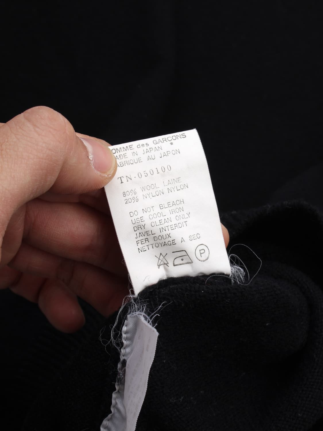 1992 tricot COMME des GARÇONS 상품이미지6