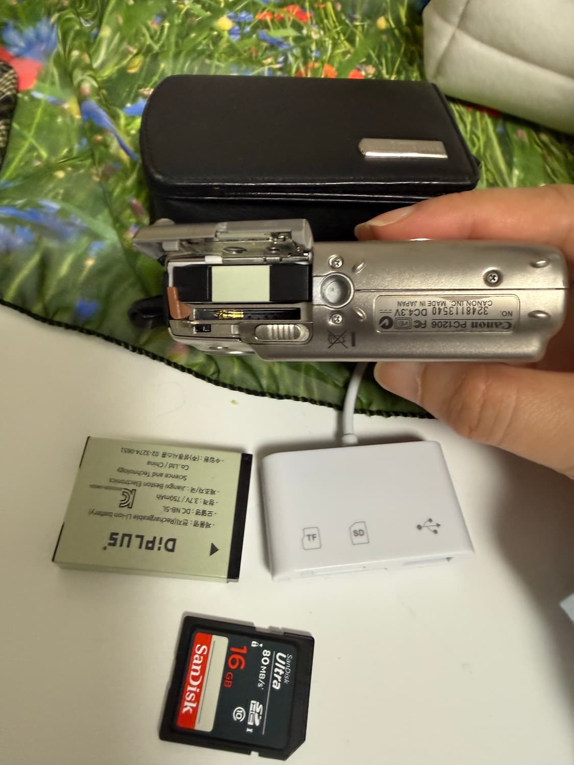 캐논 익서스 900 ti 티타늄 상품이미지1