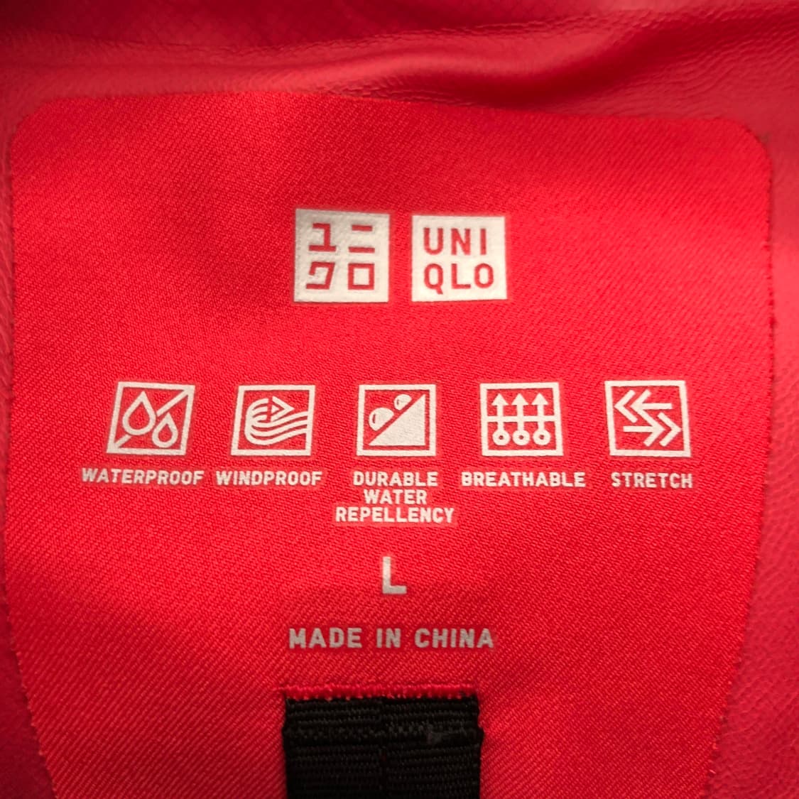 유니클로 핑크 블록테크파카 L 상품이미지4