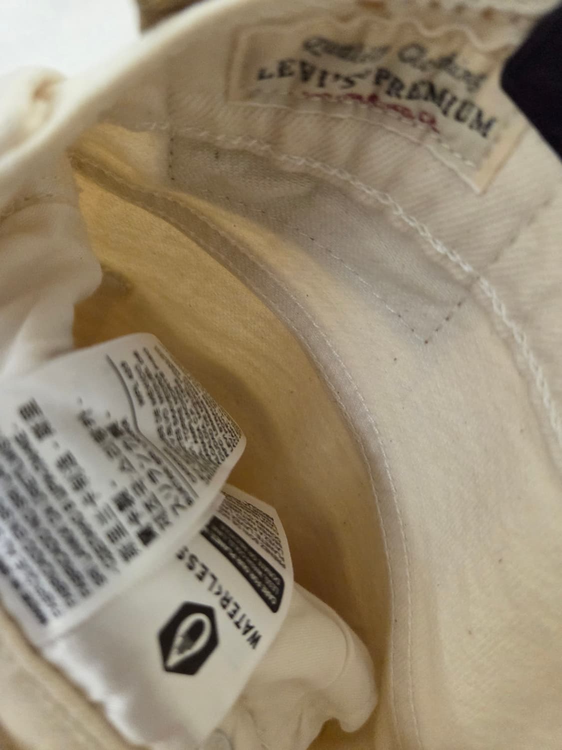 빅E 리바이스 501 프리미엄 크림색 청바지 상품이미지6