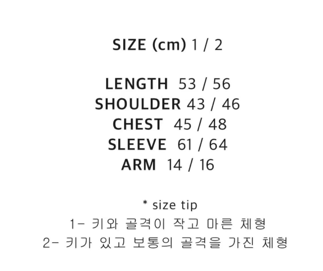 chemehc 체메씨 핀턱 코튼 자켓 cotton jacket 2 사이즈 상품이미지3