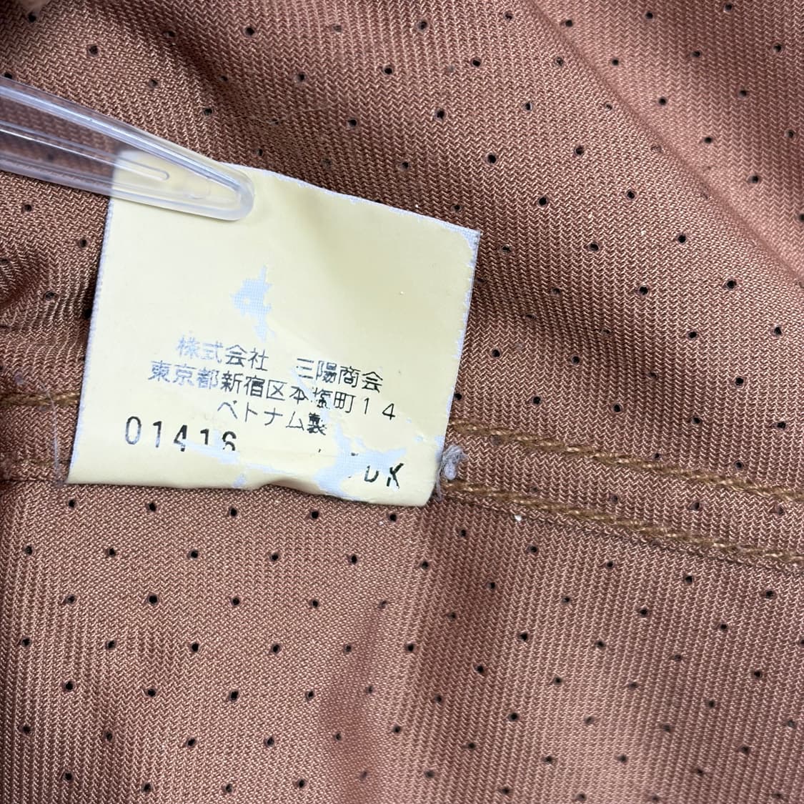 빈티지 웨스턴 셔츠 상품이미지7