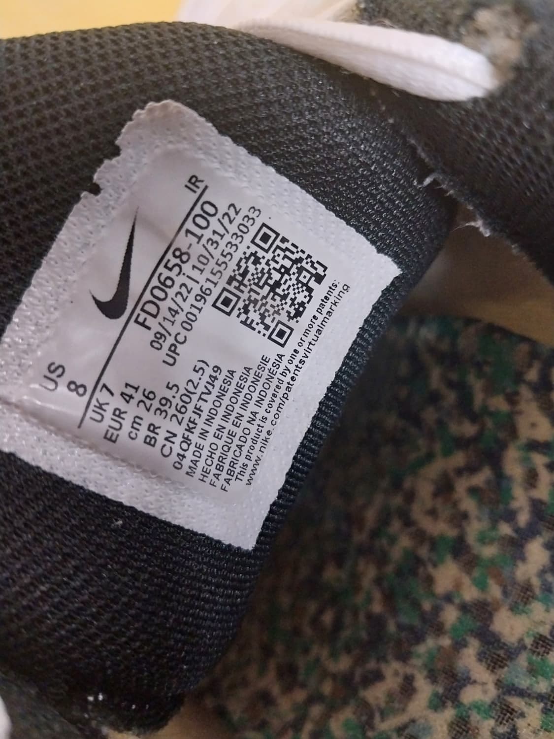 남성 나이키 에어맥스 플러스3 런닝화, 운동화 (260) 상품이미지9