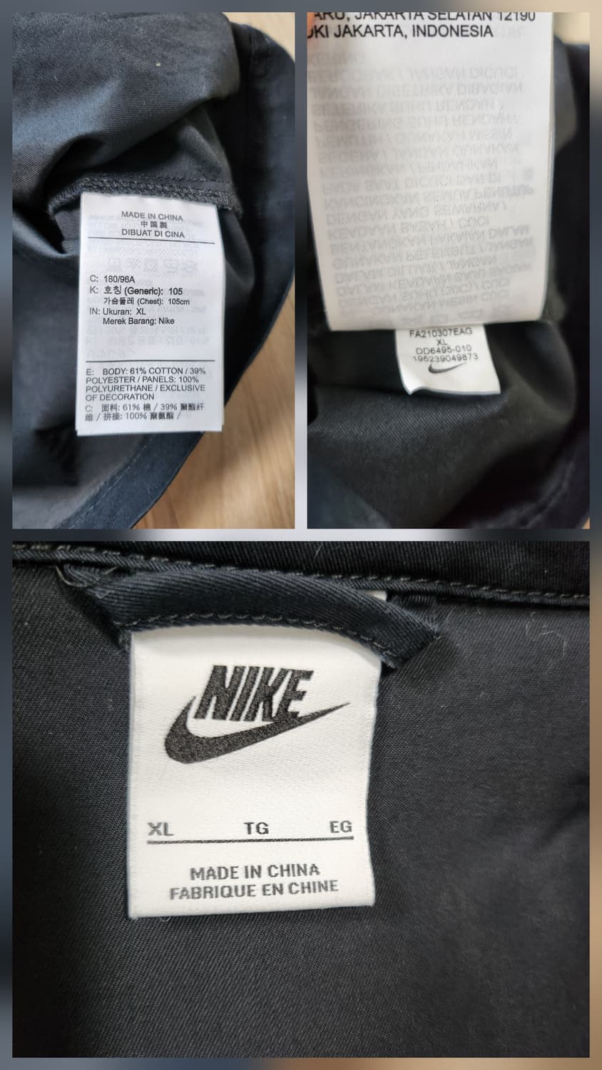 나이키 아노락(XL 상품이미지8