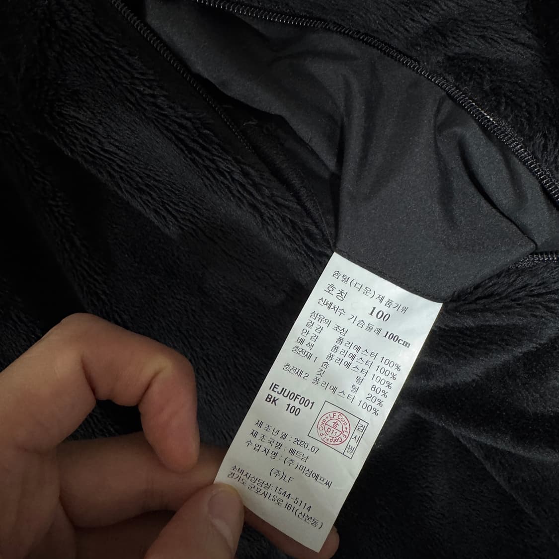 일꼬르소 시그니처 구스다운 패딩 L사이즈  상품이미지5