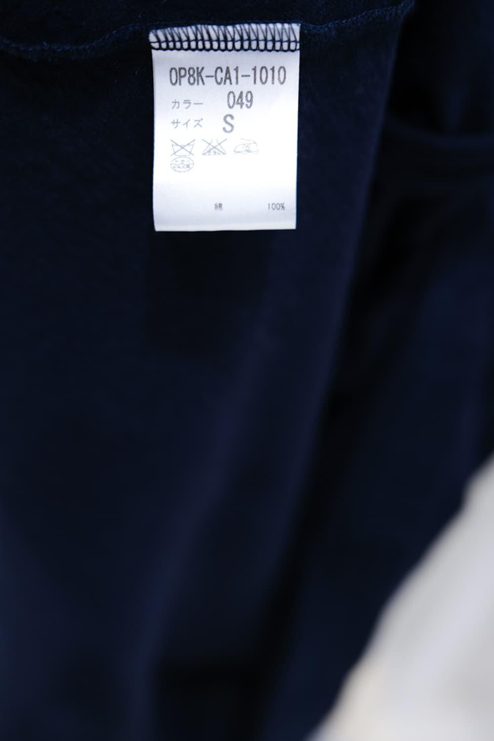 Bernhard Willhelm 상품이미지5