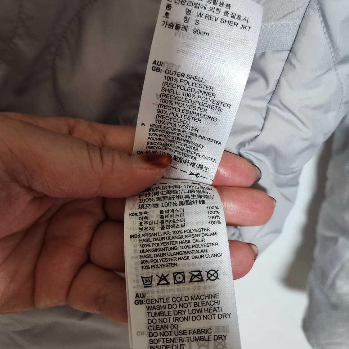 아디다스 양면 점퍼 90 상품이미지10