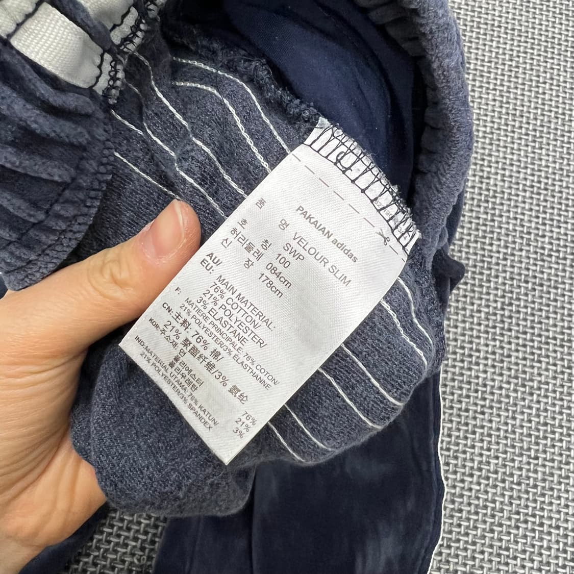 아디다스 네이비 벨벳 팬츠 상품이미지4