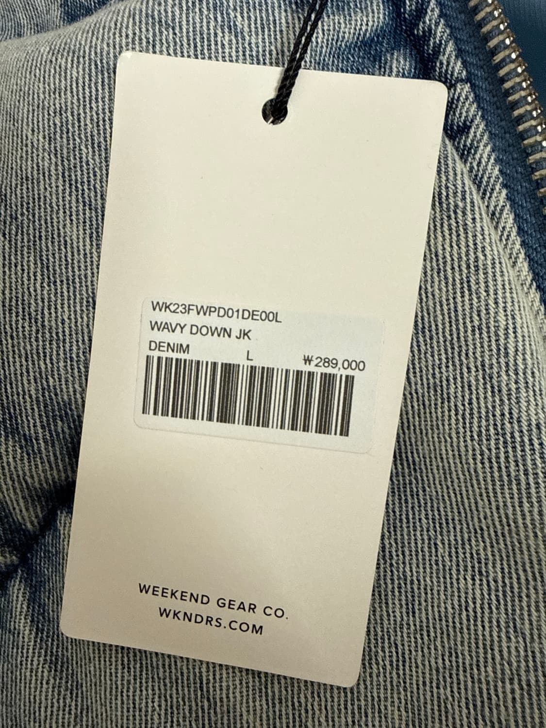 위캔더스 데님패딩L 상품이미지3