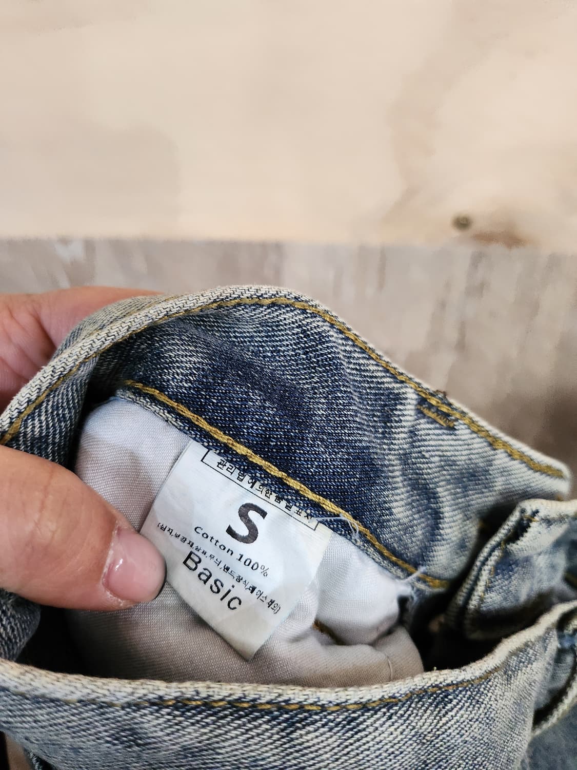 588) 워싱 데님 팬츠 상품이미지6