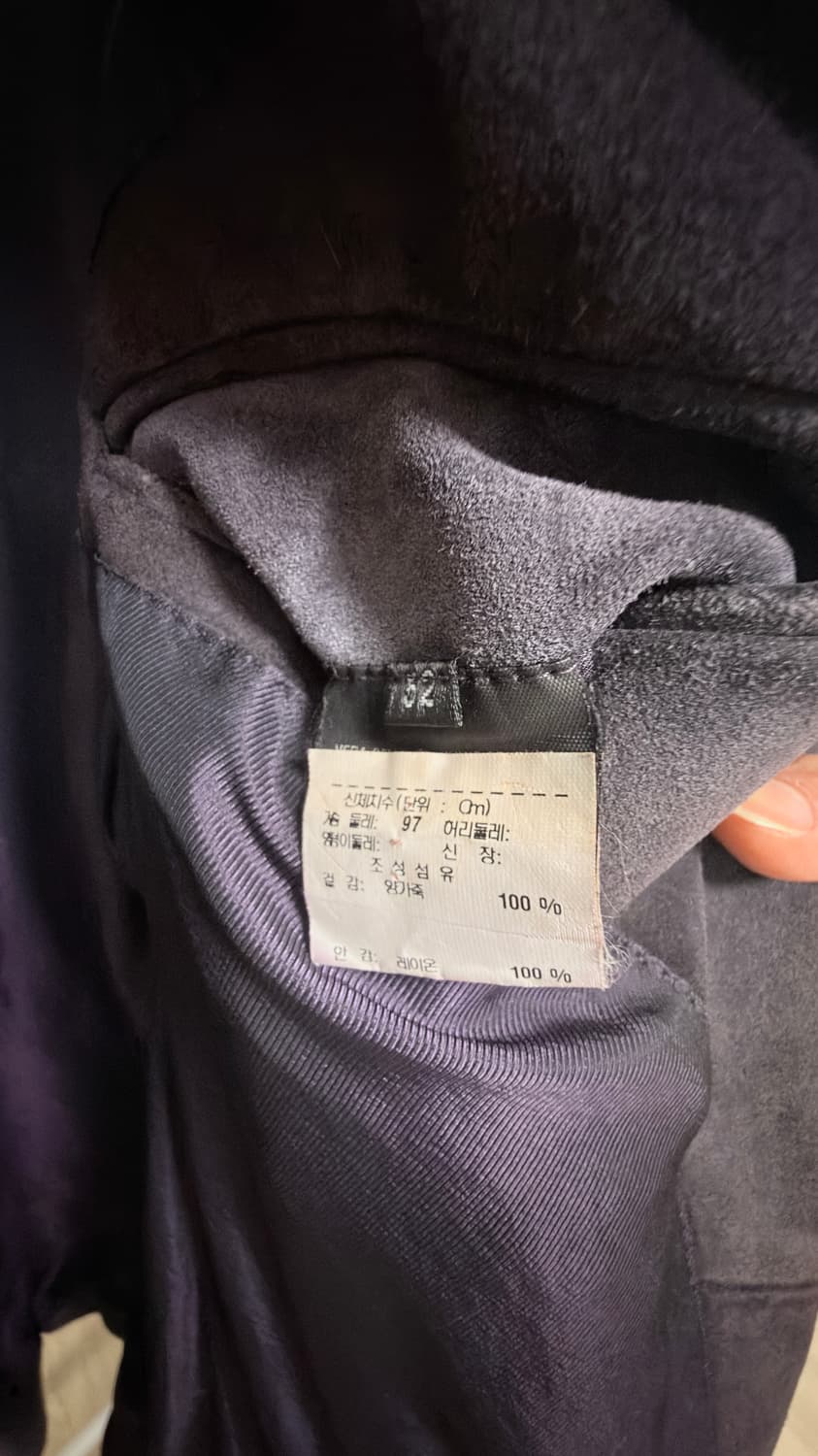 구찌 톰포드 00s 스웨이드 레더자켓 상품이미지4