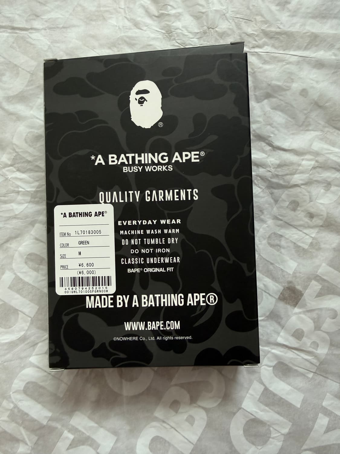 베이프 fw25 사각 드로우즈 그린 M 상품이미지3