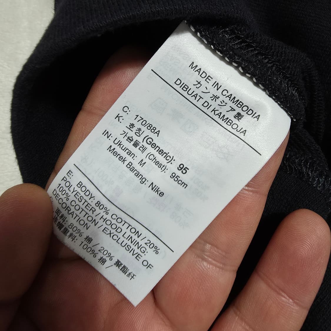 (M)나이키 NSW 클럽 프렌치태리 후드집업 블랙 상품이미지4