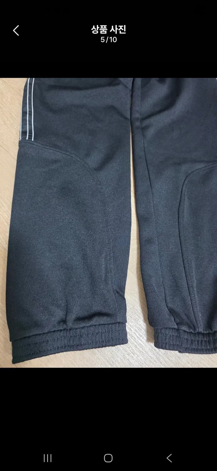 아디다스 트레이닝 팬츠 조거 팬츠 L 상품이미지5