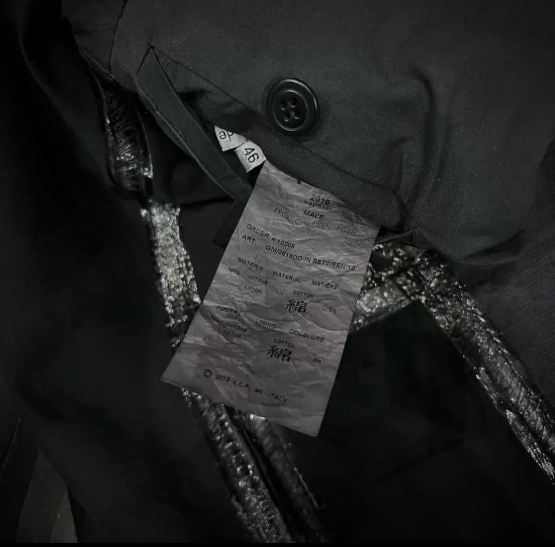 캐롤 크리스찬 포엘 데드엔드 셋업 상품이미지4