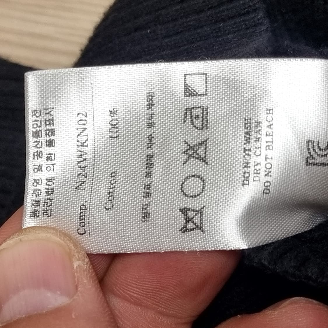 노이어 헨리넥 롱슬리브 블랙(105) 상품이미지5