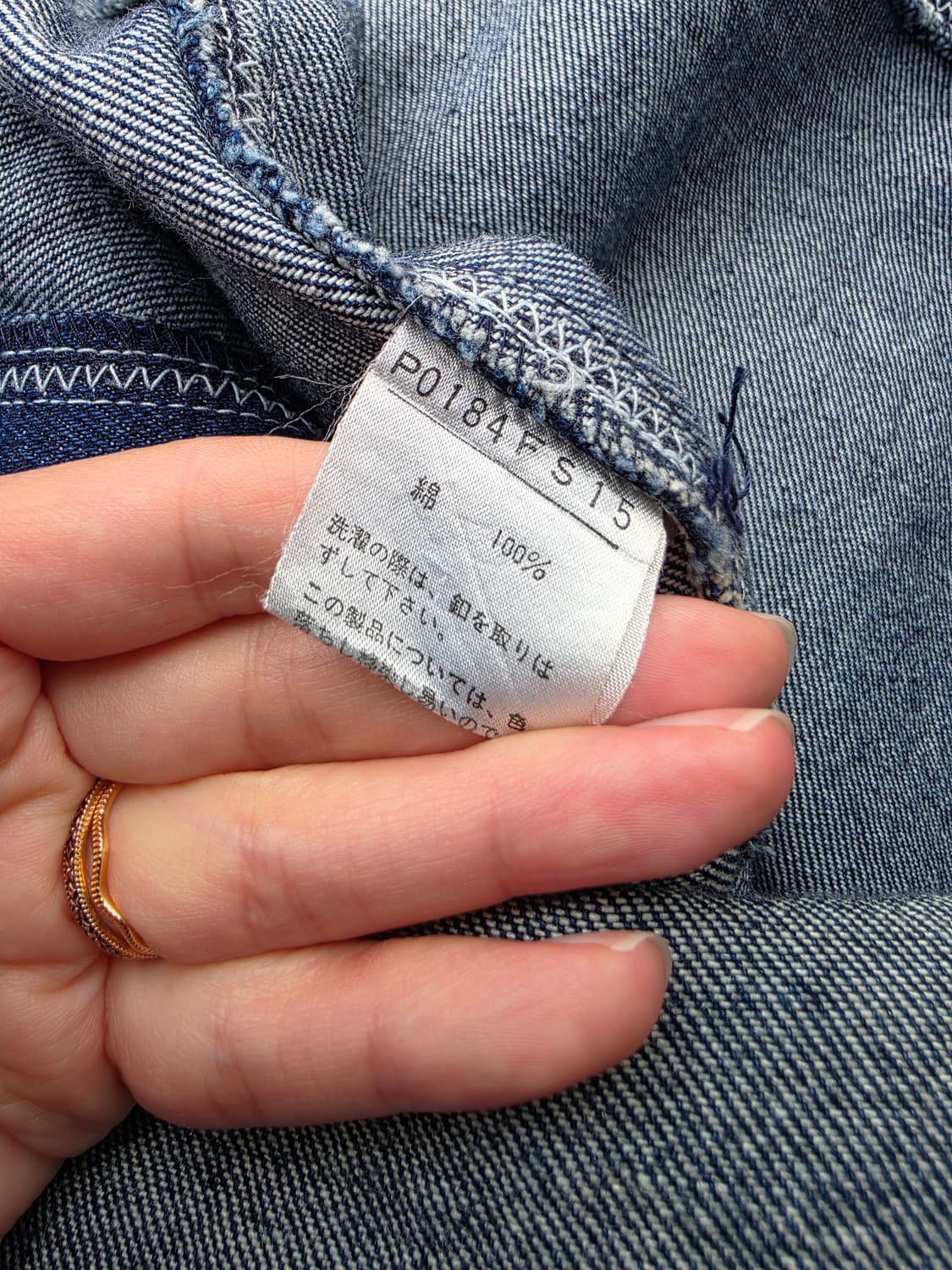 핑크하우스 데님 롱 스커트 상품이미지5