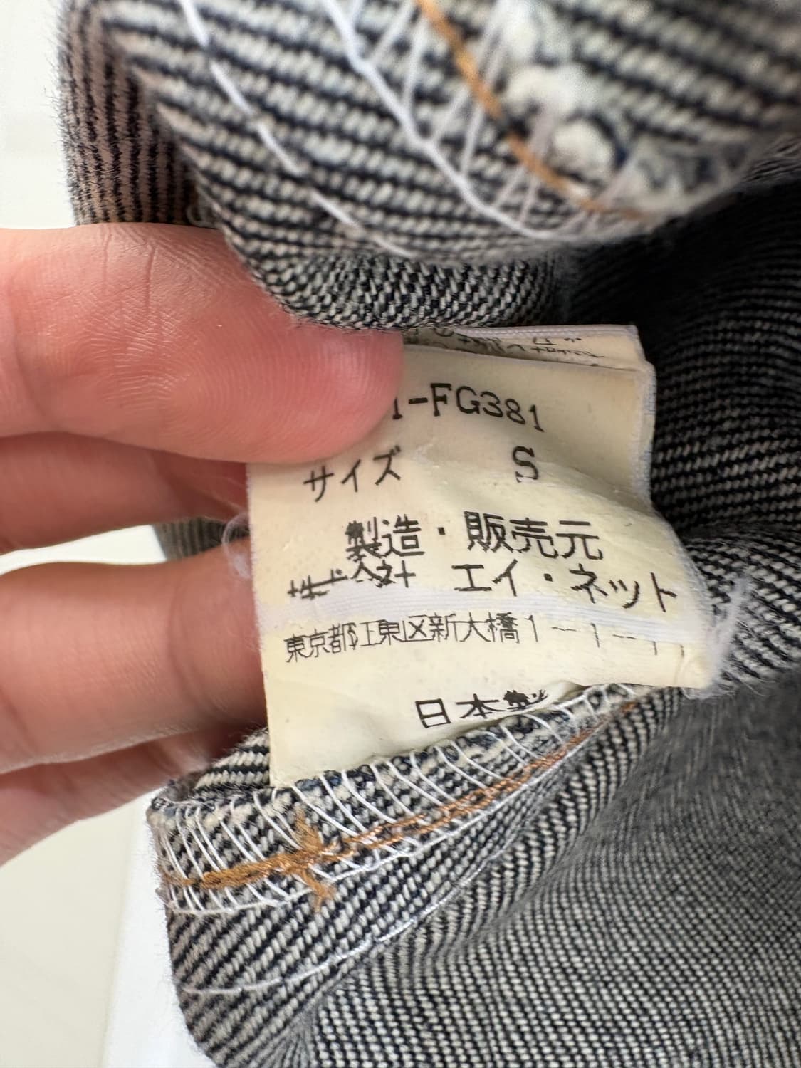 ZUCCA (Made in Japan) 미디 스커트 상품이미지7