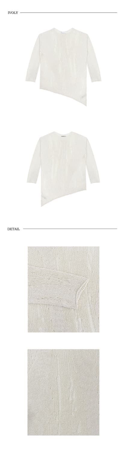 트리밍버드 시스루 니트 아이보리 상품이미지10