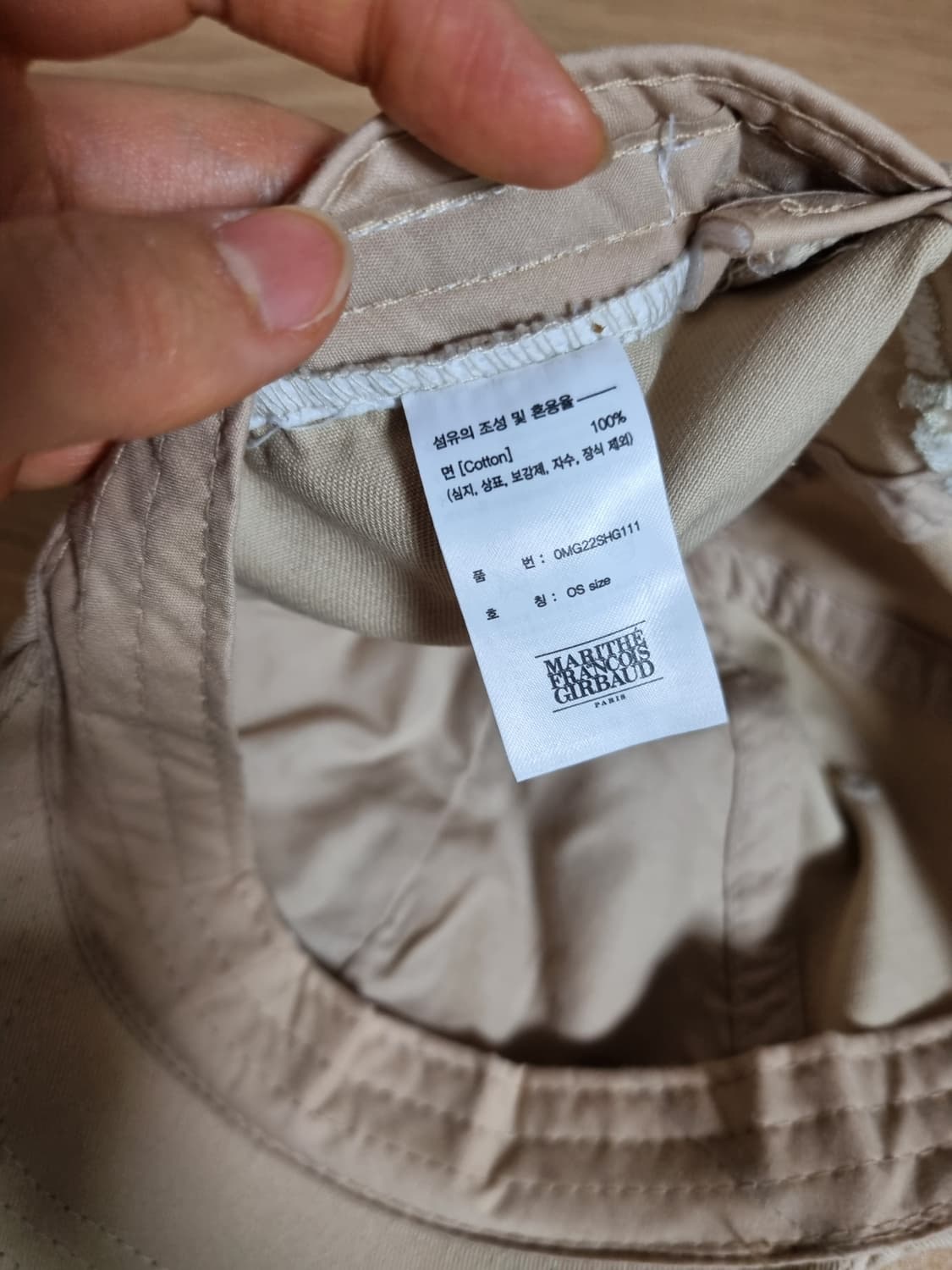 마리떼프랑소와저버 볼캡 상품이미지6